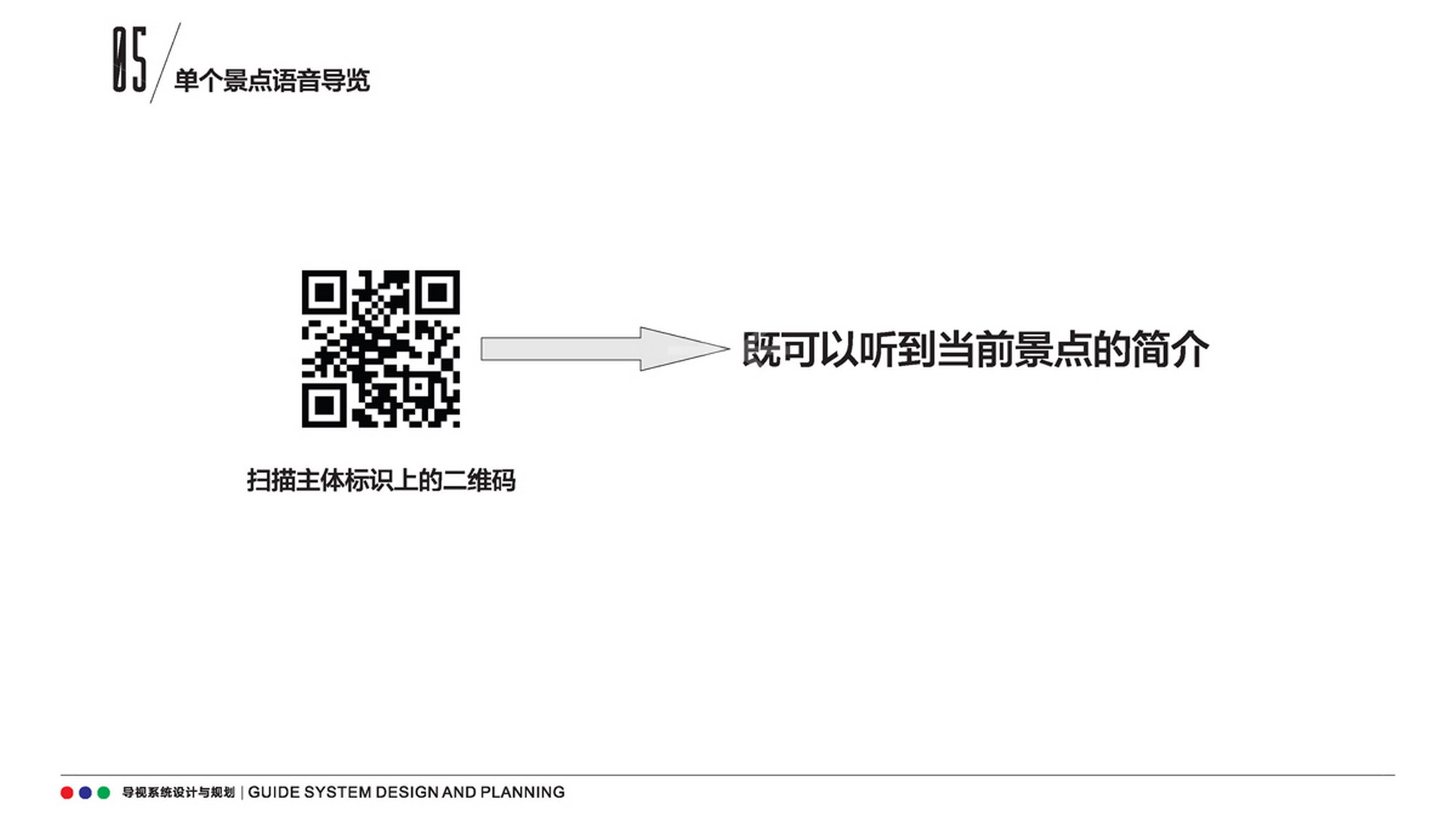 金年会app联合标识设计